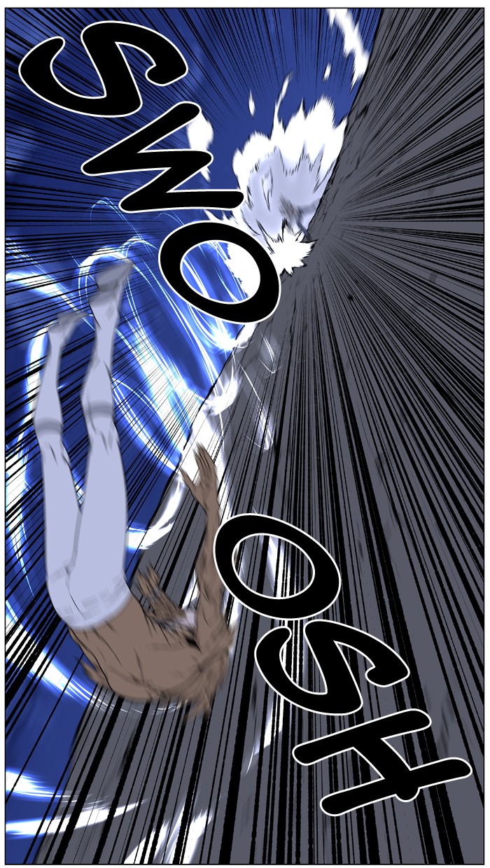Page 13 of Chapter 443