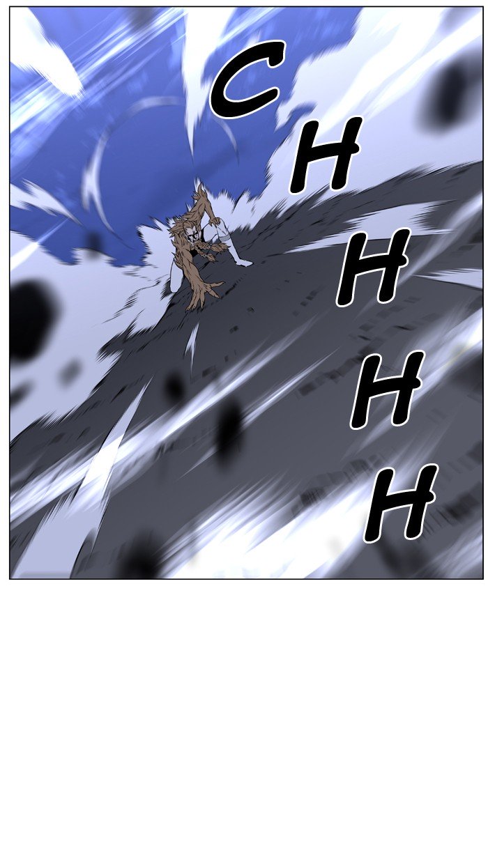 Page 15 of Chapter 443