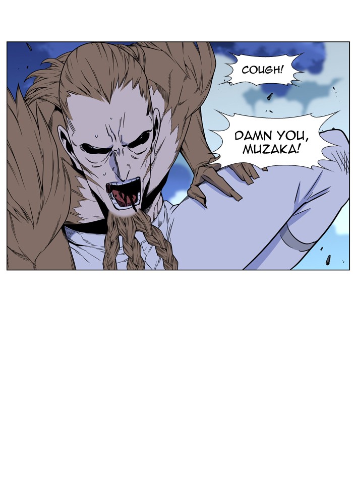 Page 16 of Chapter 443