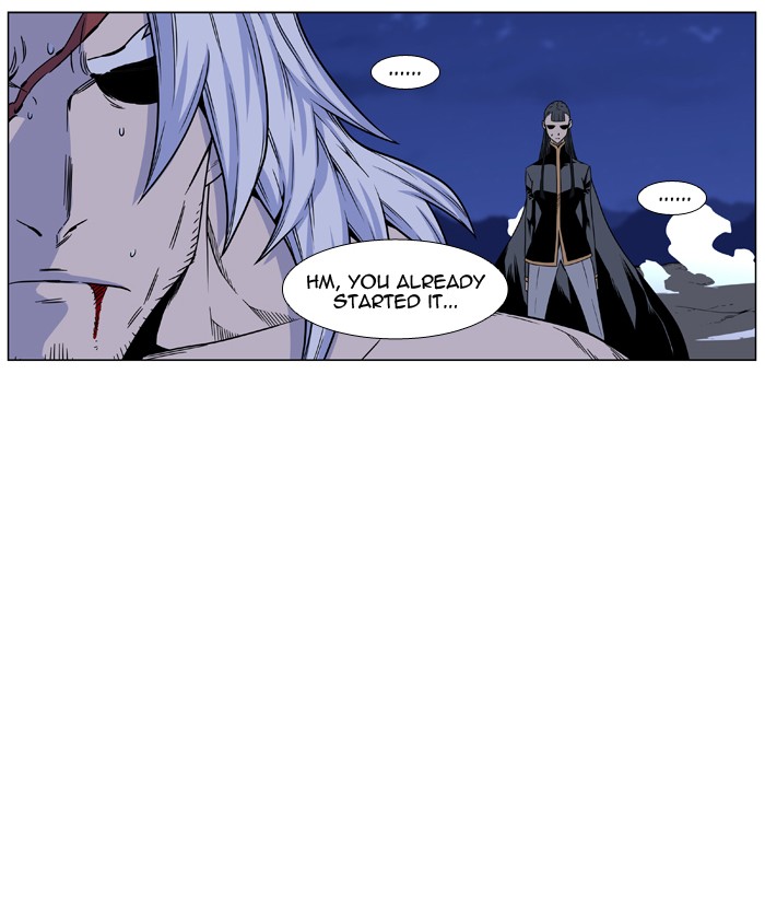 Page 18 of Chapter 443