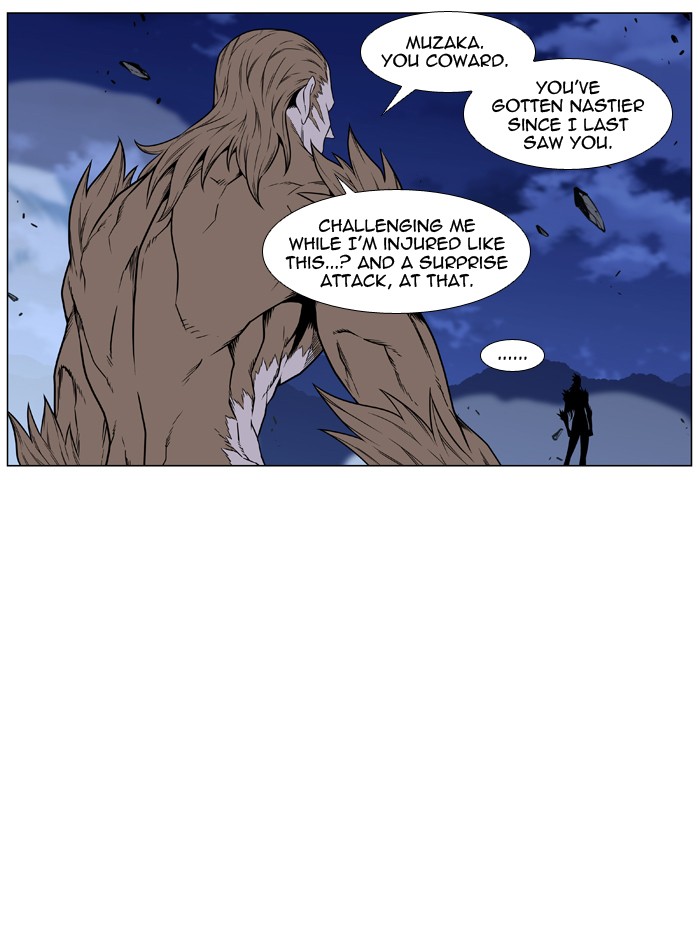 Page 19 of Chapter 443