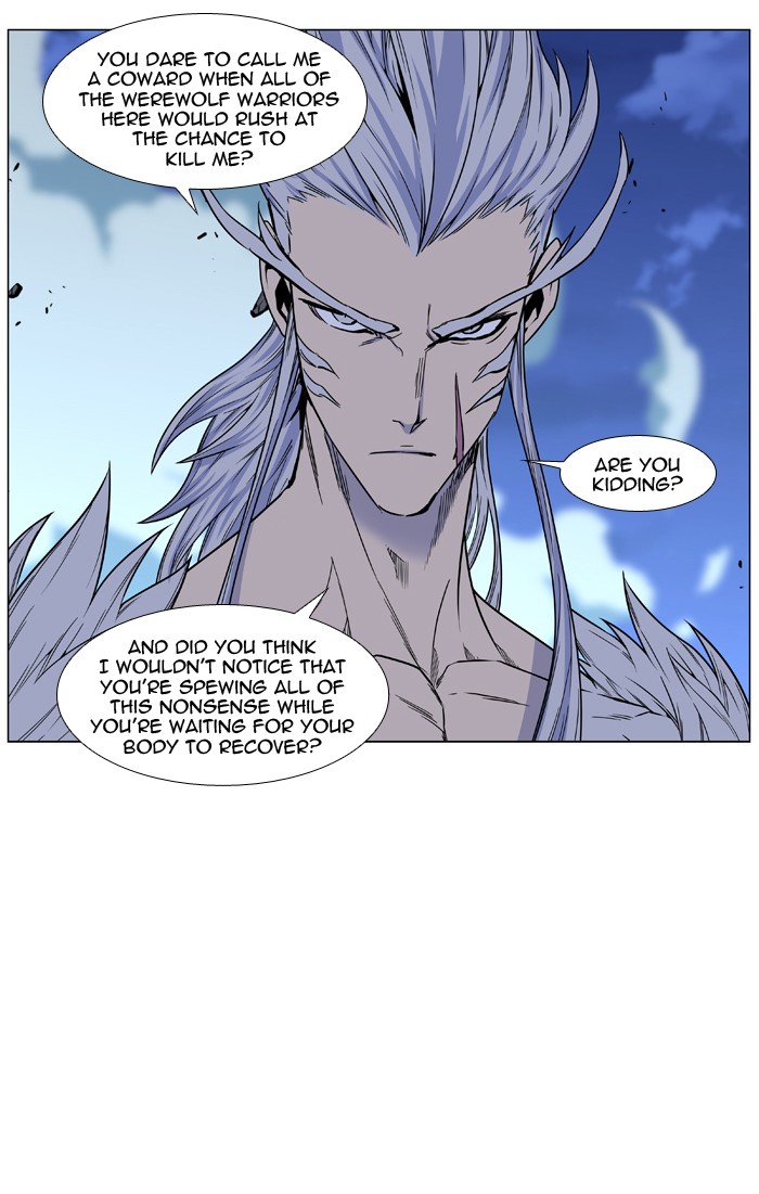 Page 21 of Chapter 443
