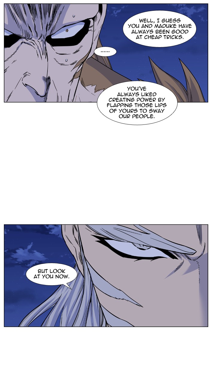 Page 22 of Chapter 443
