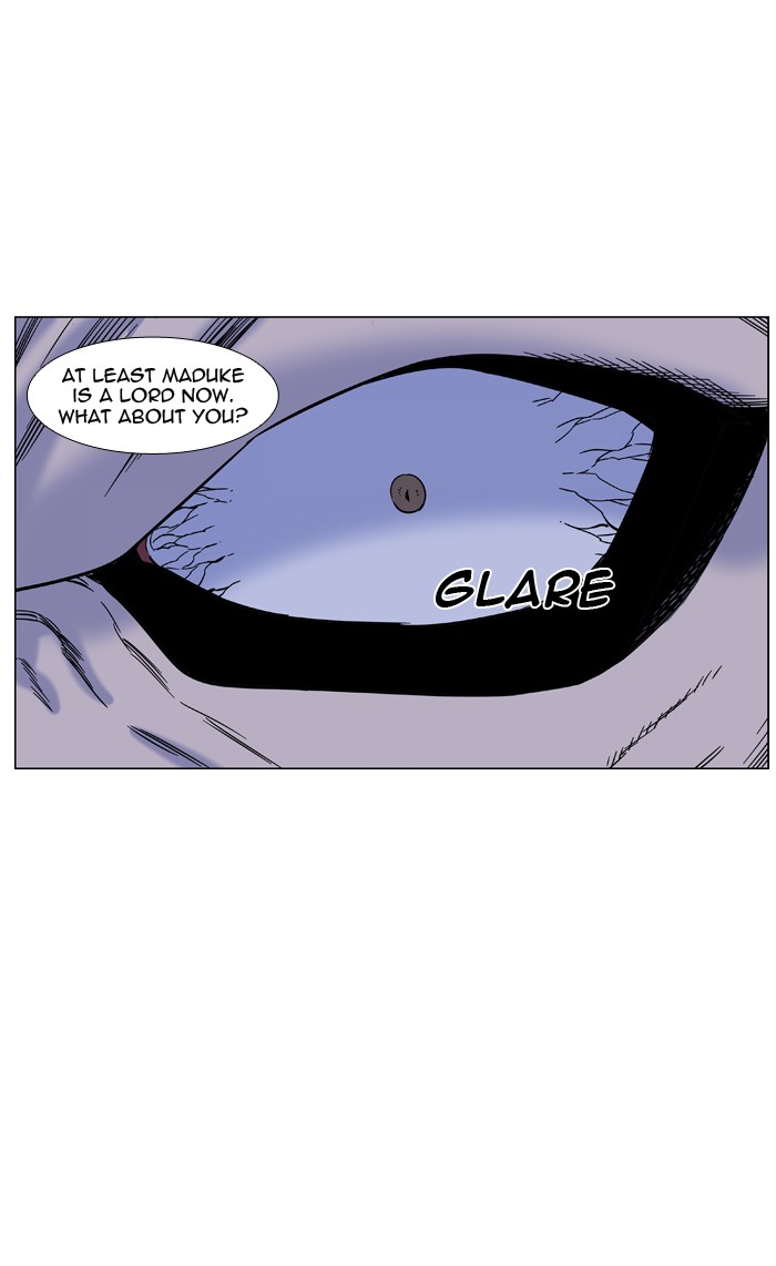 Page 23 of Chapter 443