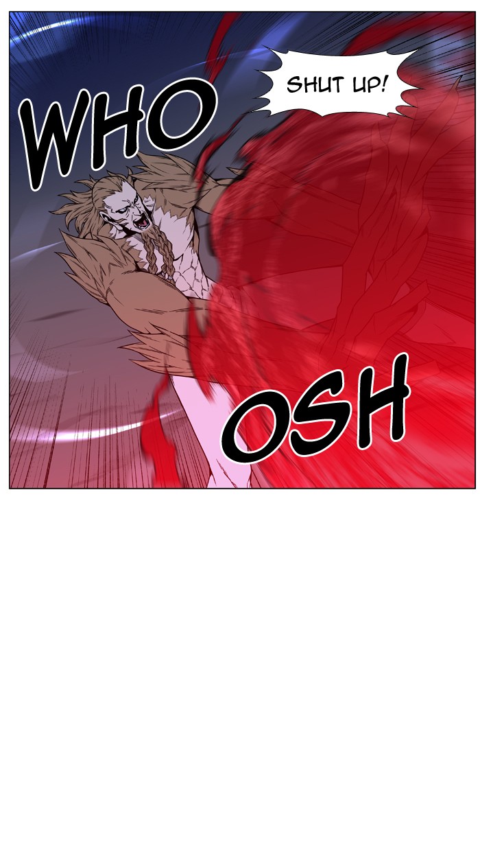 Page 24 of Chapter 443