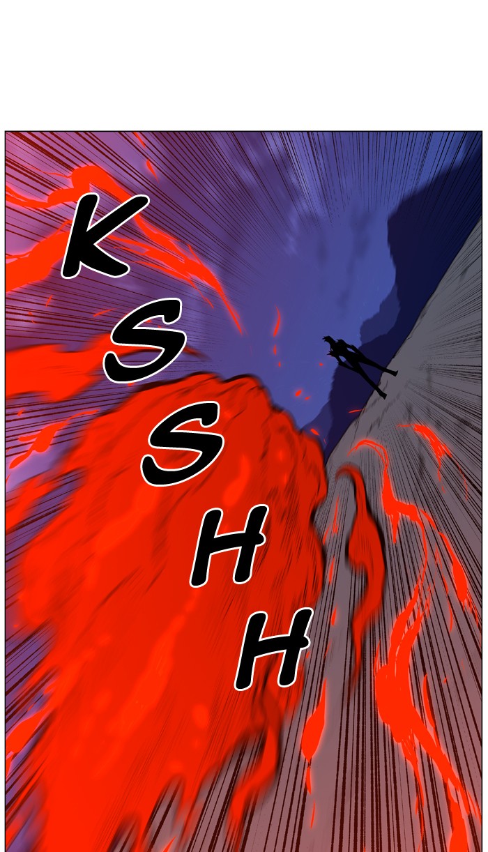 Page 25 of Chapter 443