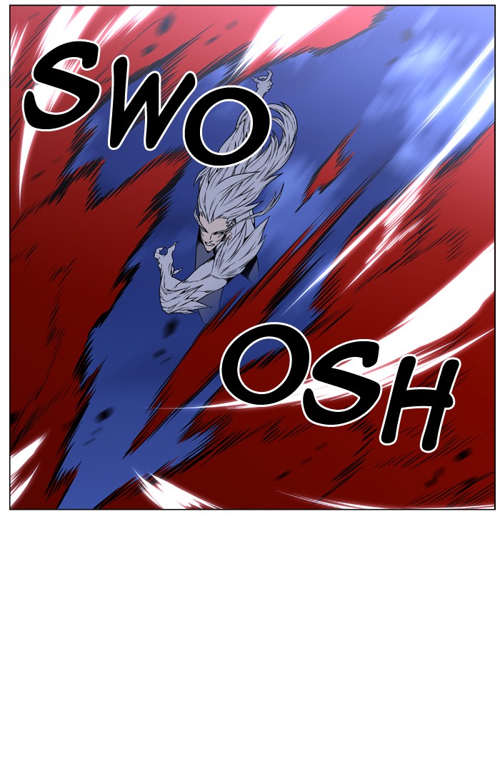 Page 28 of Chapter 443