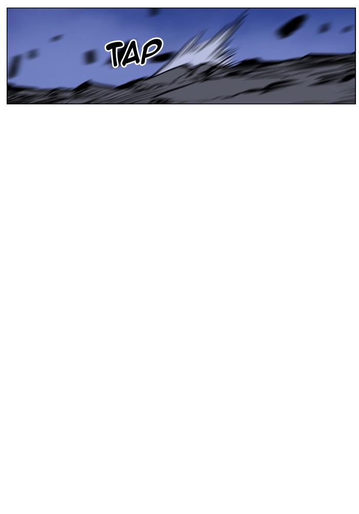 Page 29 of Chapter 443