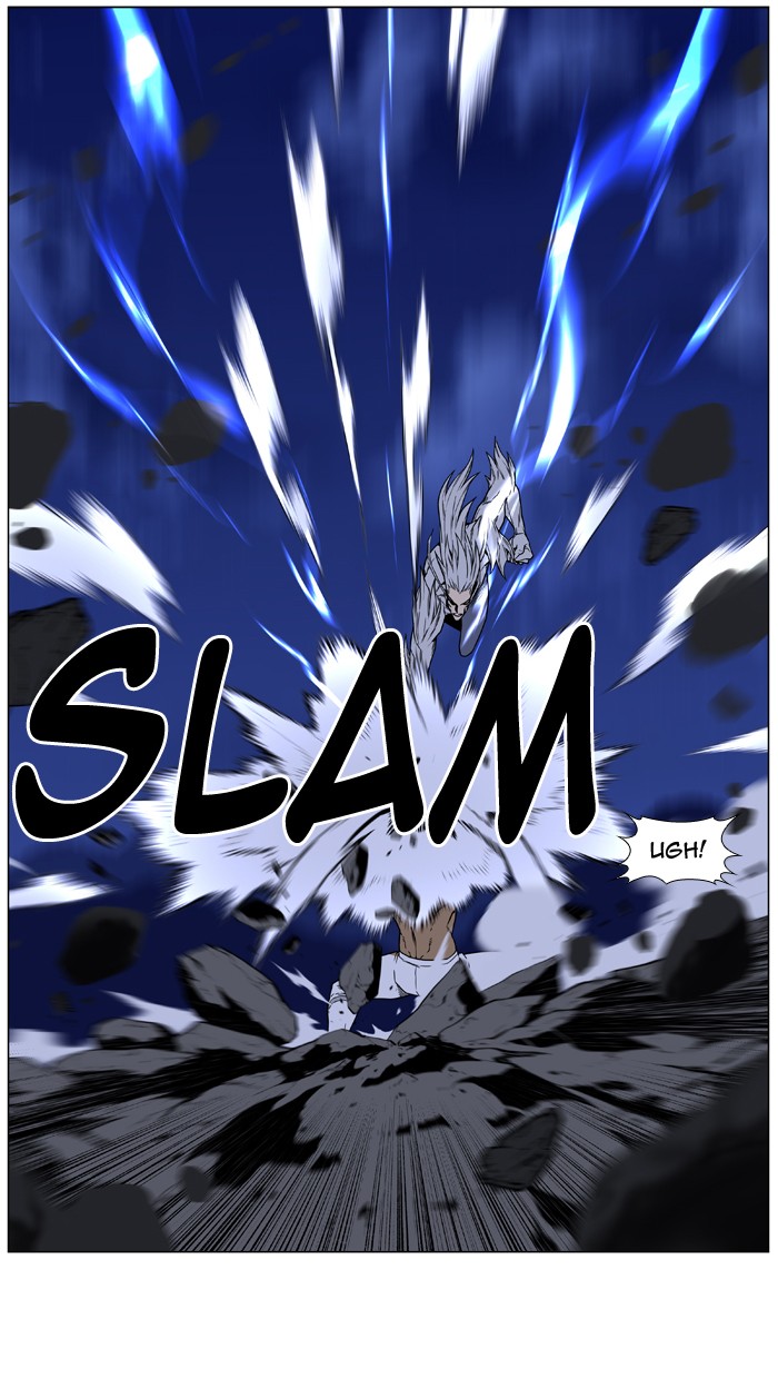 Page 32 of Chapter 443
