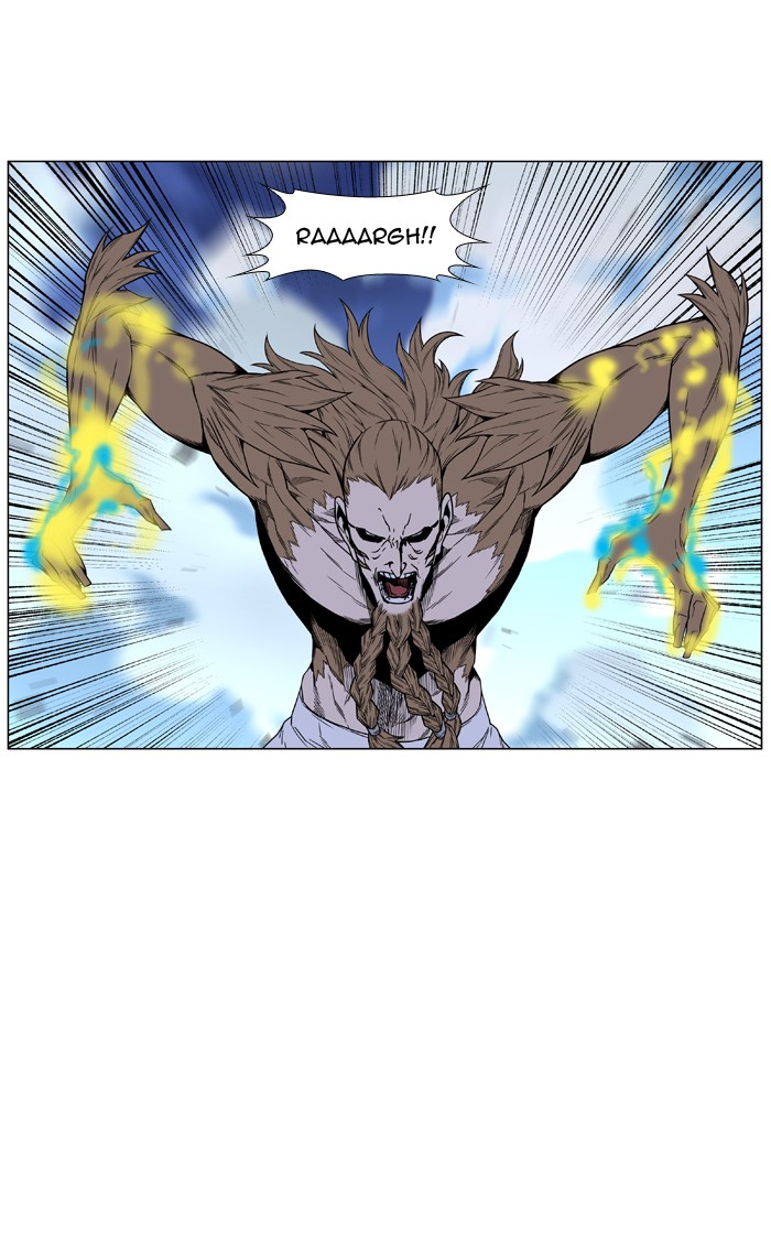 Page 45 of Chapter 443