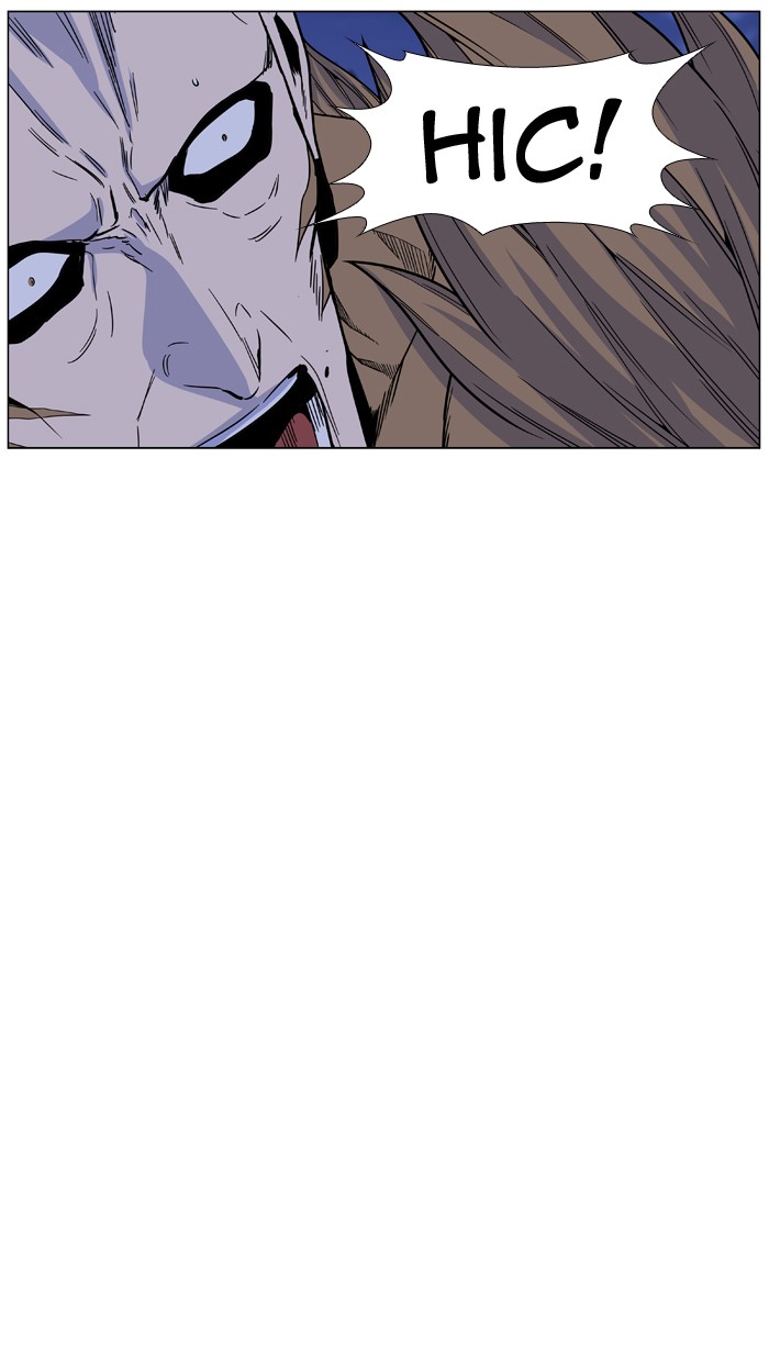 Page 46 of Chapter 443