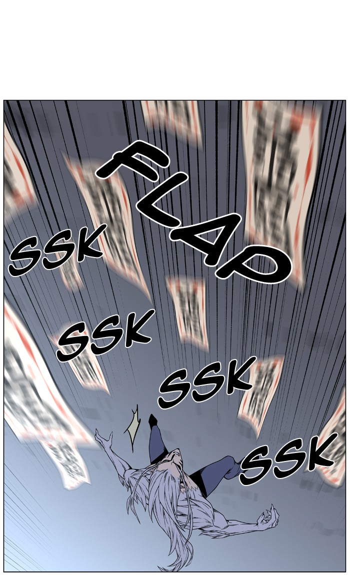 Page 51 of Chapter 443