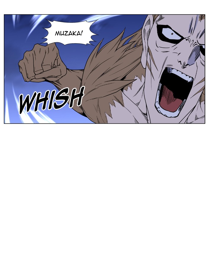 Page 59 of Chapter 443