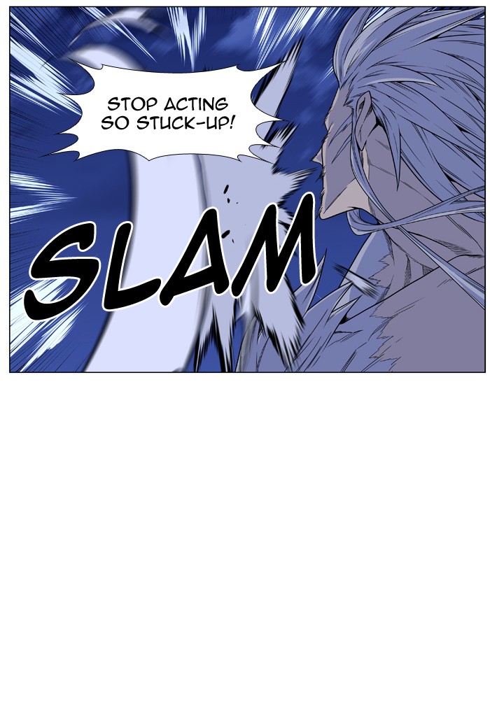 Page 60 of Chapter 443