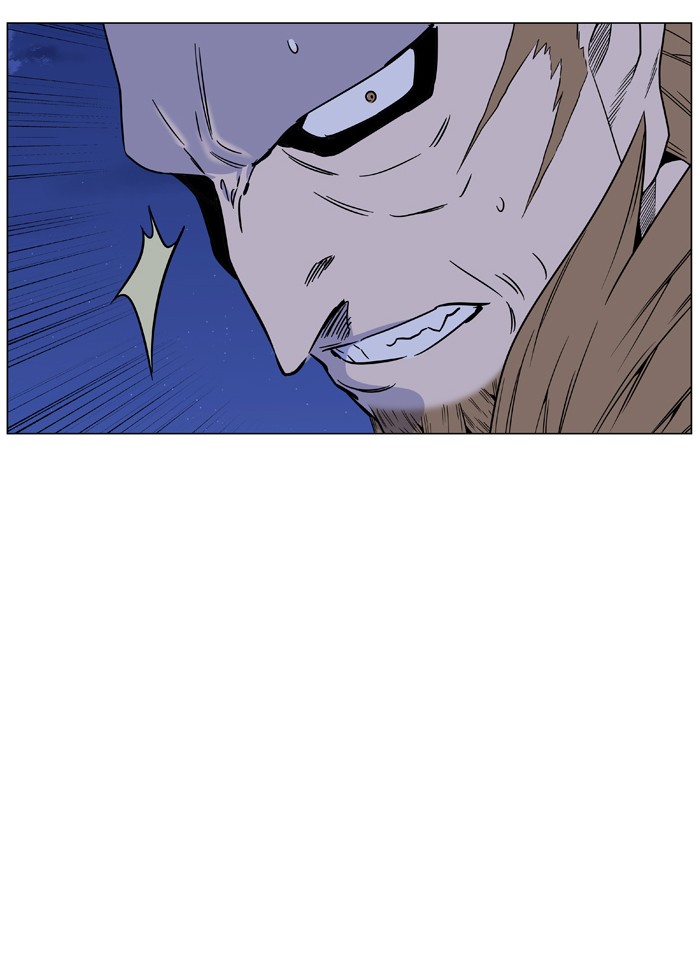 Page 63 of Chapter 443