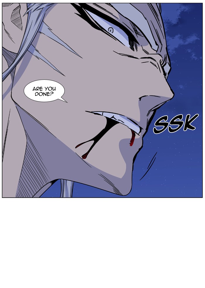 Page 64 of Chapter 443