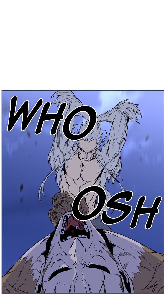 Page 69 of Chapter 443