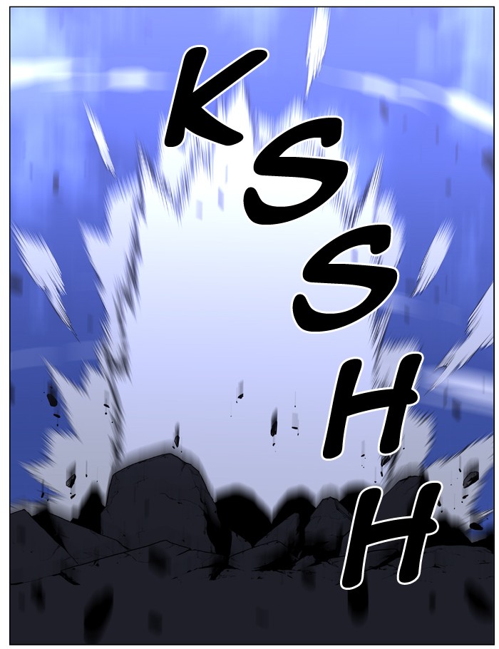 Page 73 of Chapter 443