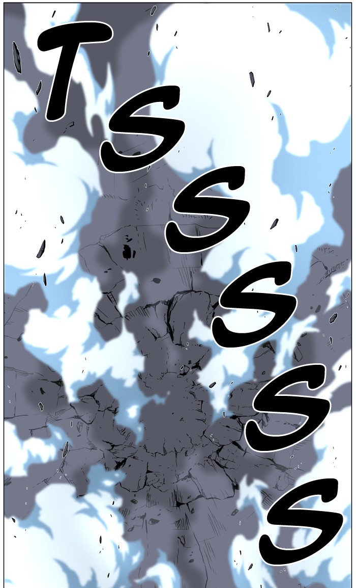 Page 75 of Chapter 443