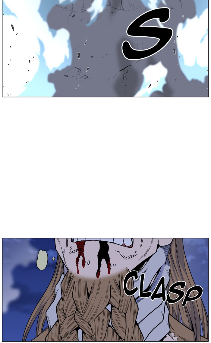 Page 76 of Chapter 443