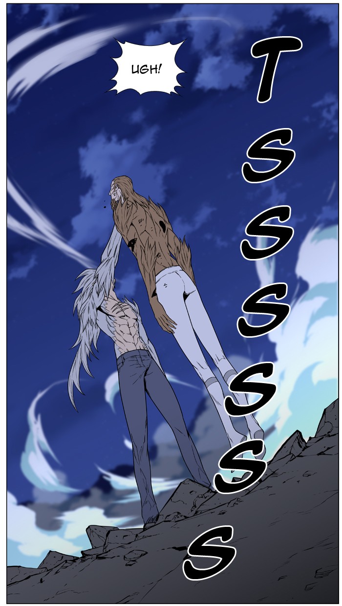 Page 78 of Chapter 443