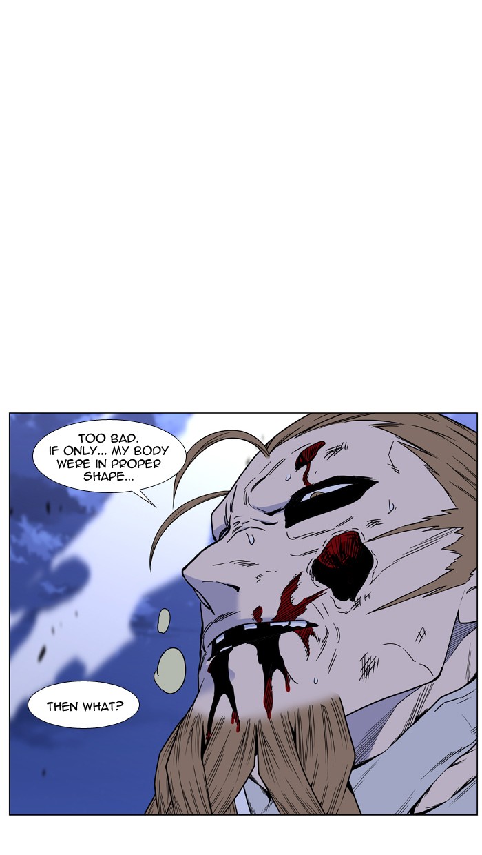 Page 79 of Chapter 443