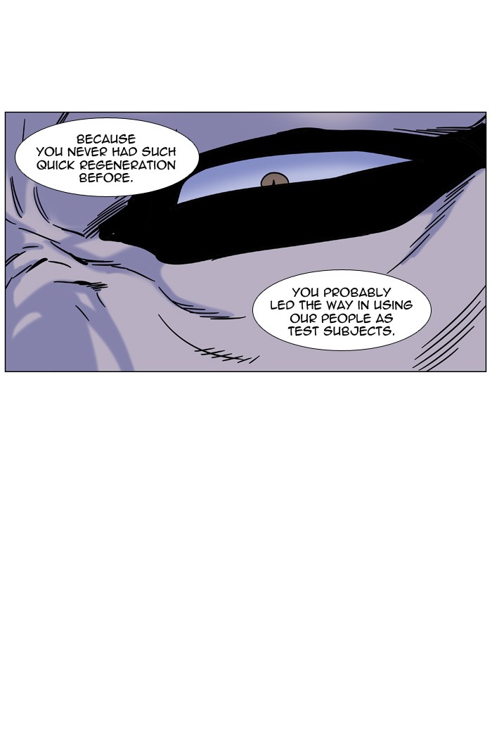 Page 81 of Chapter 443