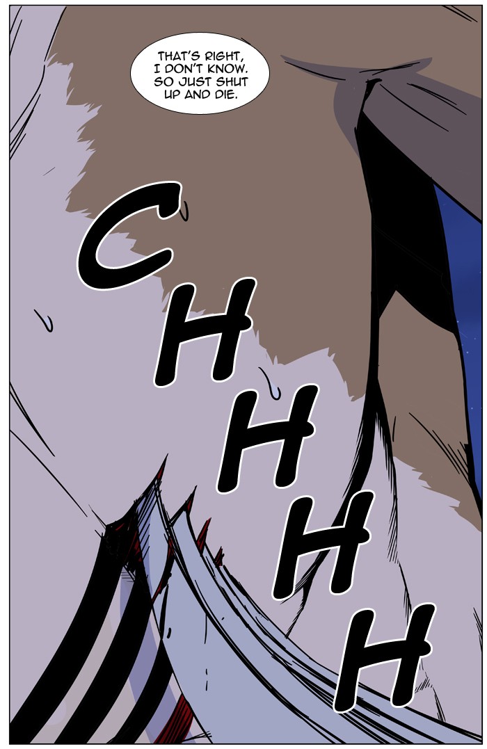 Page 85 of Chapter 443