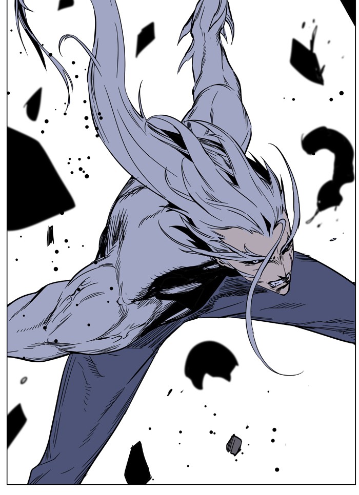 Page 91 of Chapter 443