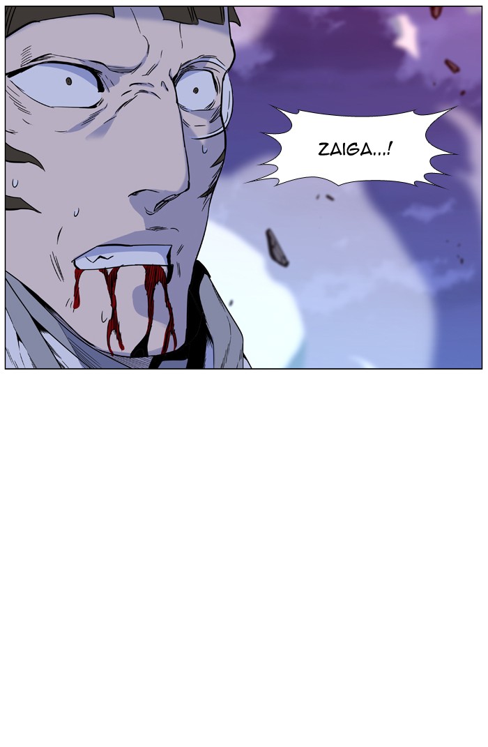 Page 95 of Chapter 443
