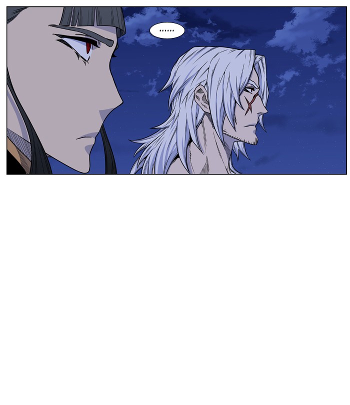 Page 96 of Chapter 443