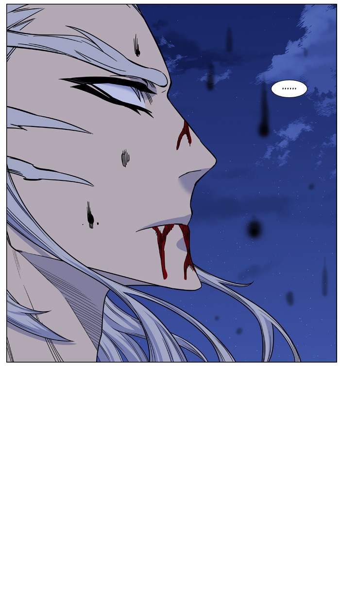 Page 97 of Chapter 443