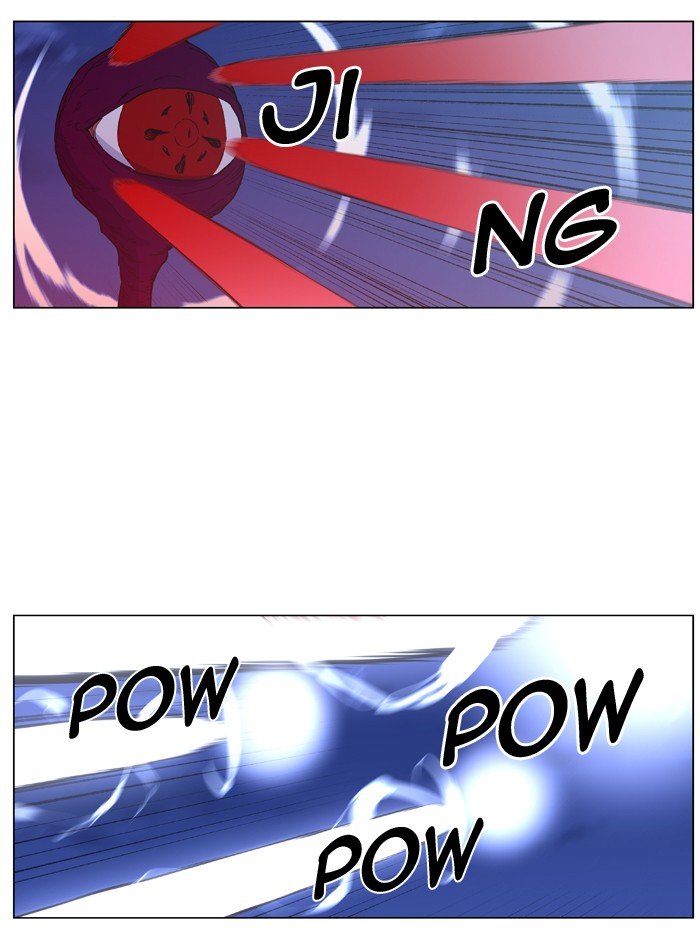 Page 2 of Chapter 444