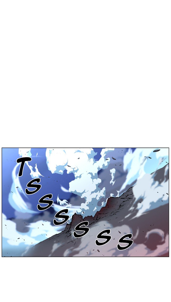 Page 5 of Chapter 444