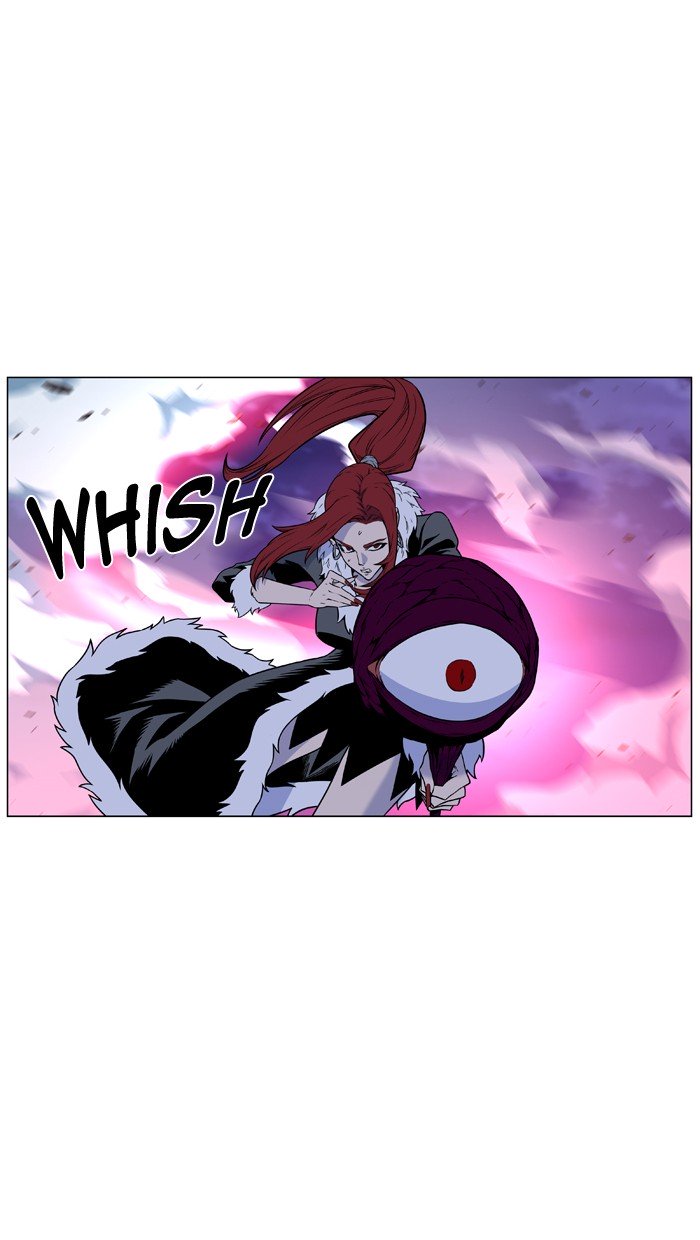 Page 6 of Chapter 444