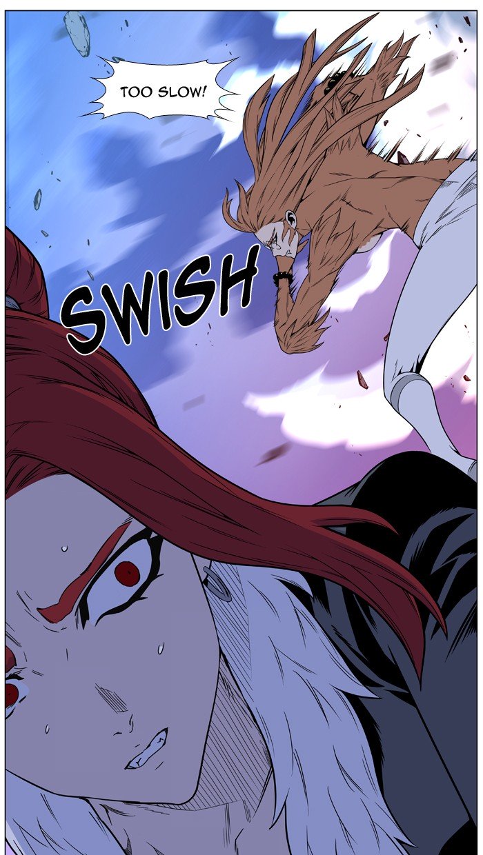 Page 12 of Chapter 444