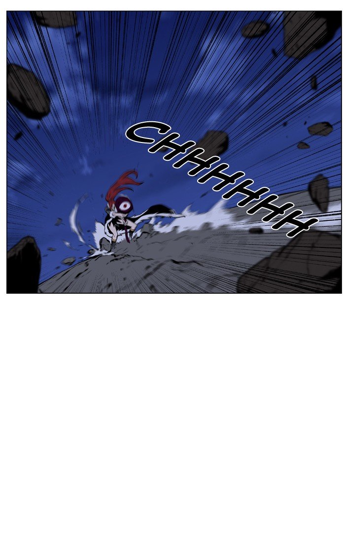 Page 17 of Chapter 444