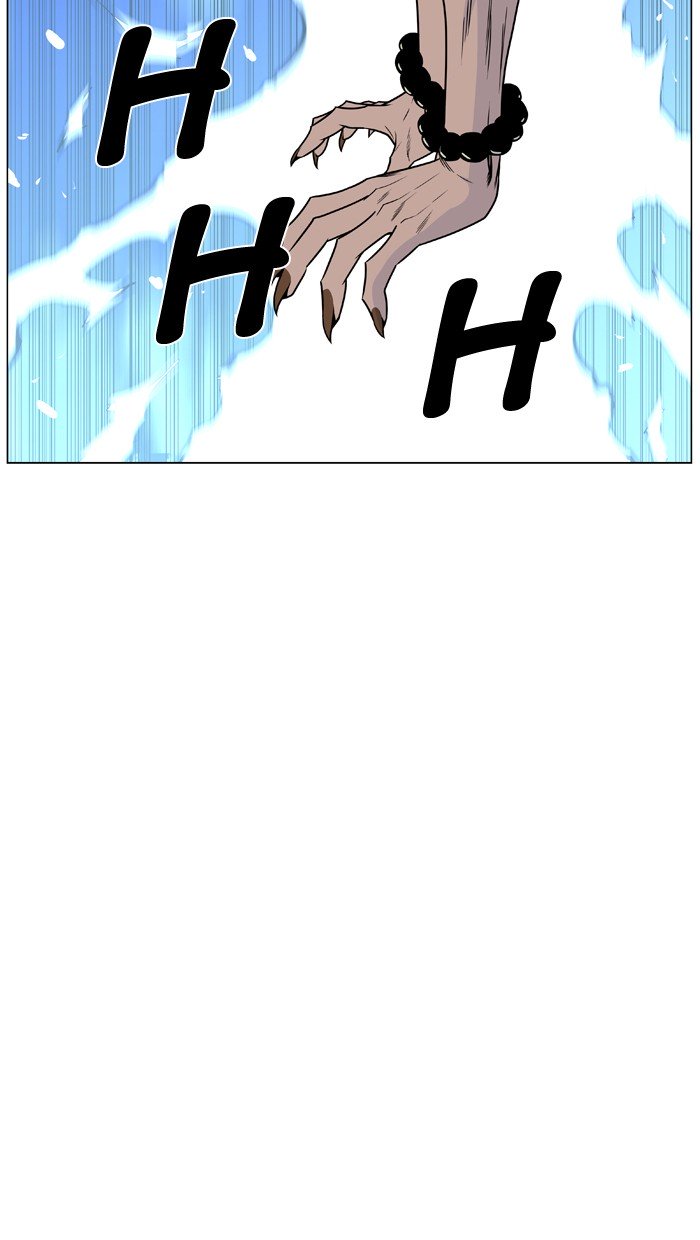 Page 20 of Chapter 444
