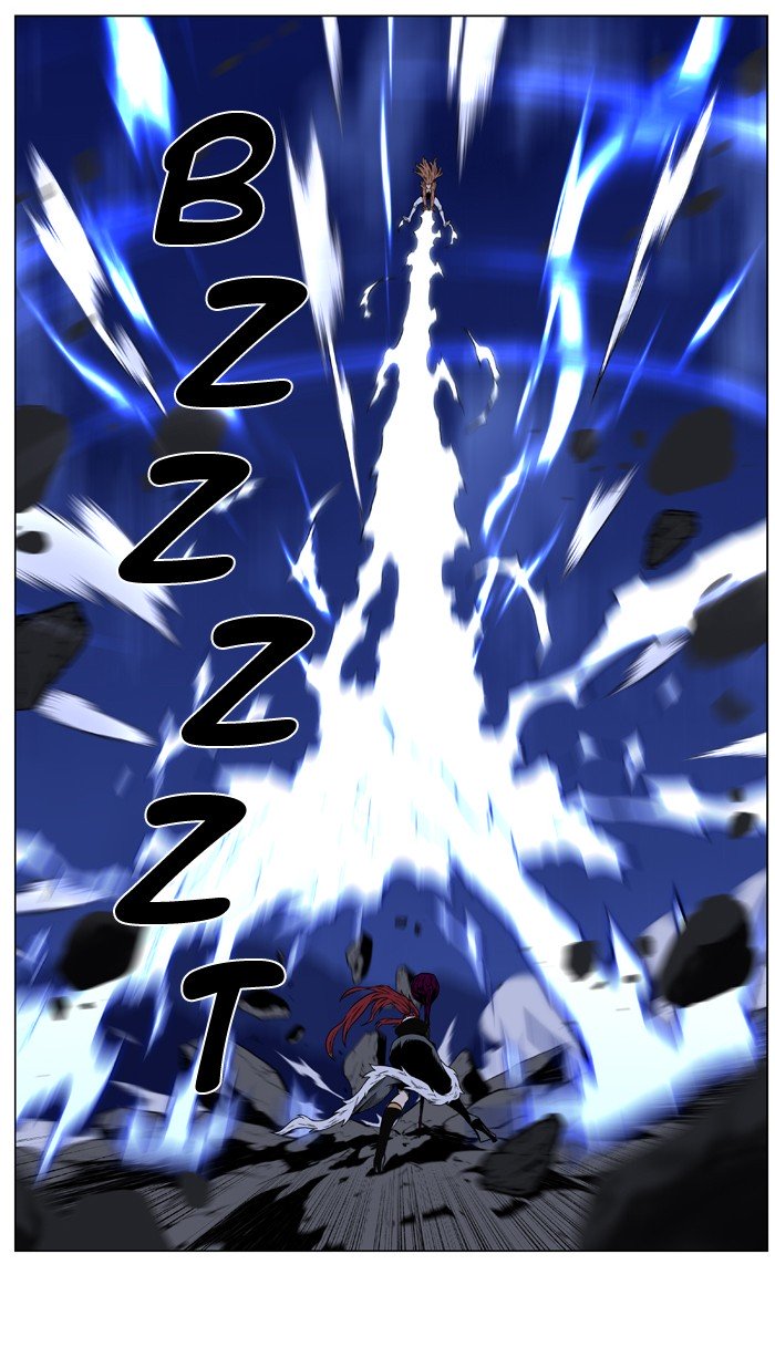 Page 21 of Chapter 444