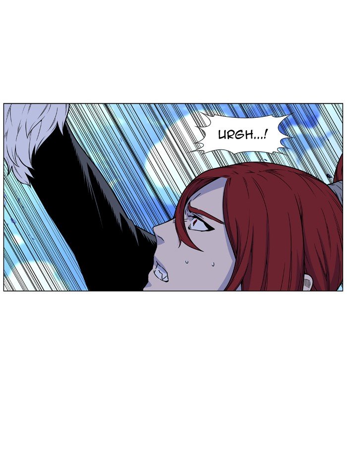 Page 23 of Chapter 444