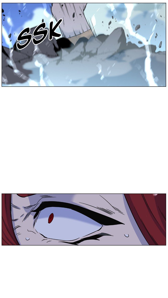 Page 24 of Chapter 444
