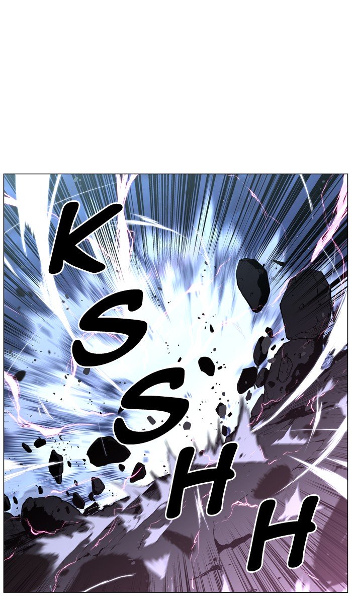 Page 25 of Chapter 444