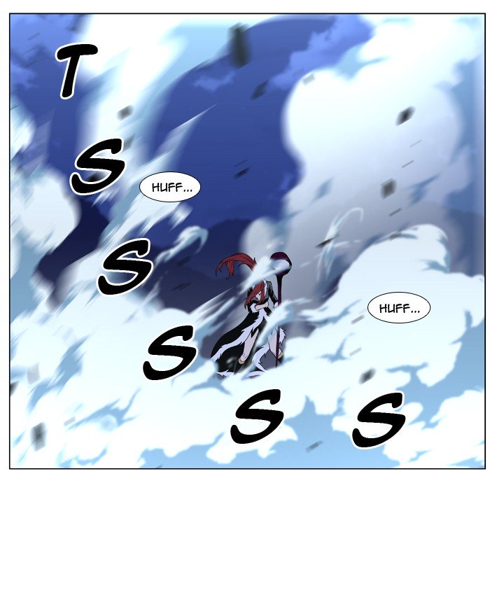 Page 27 of Chapter 444