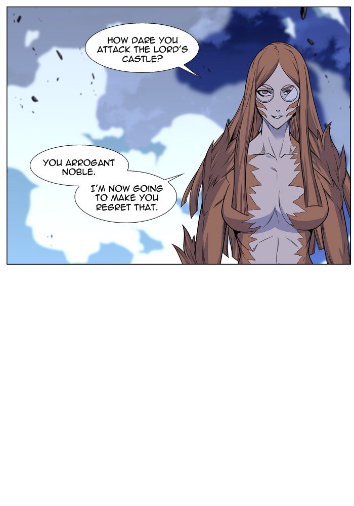 Page 29 of Chapter 444