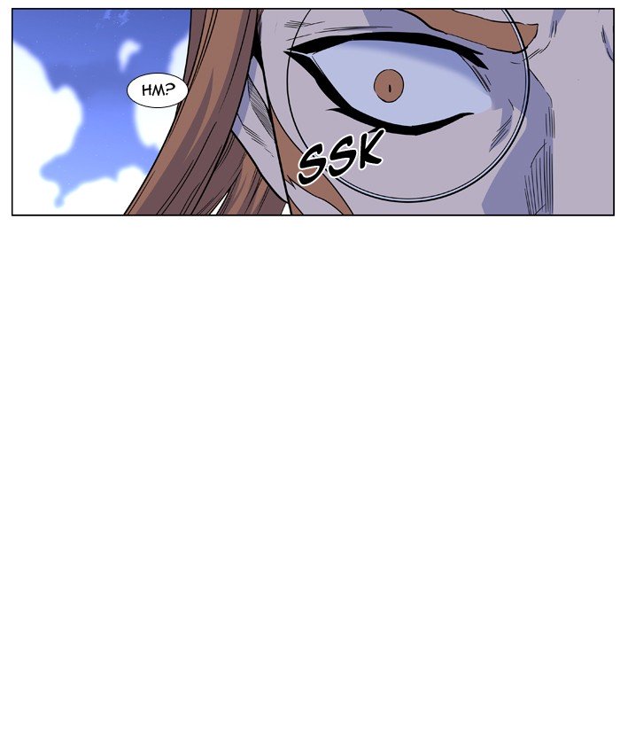 Page 30 of Chapter 444
