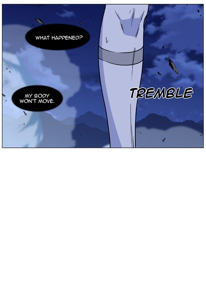 Page 31 of Chapter 444
