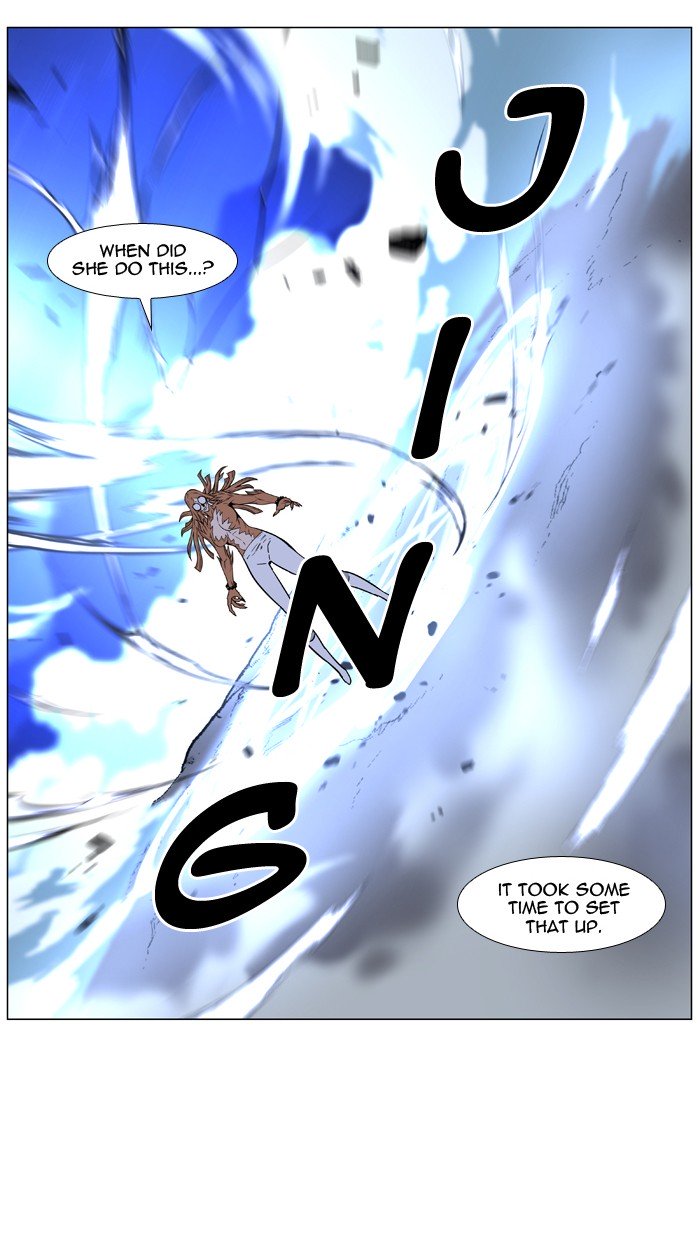 Page 32 of Chapter 444