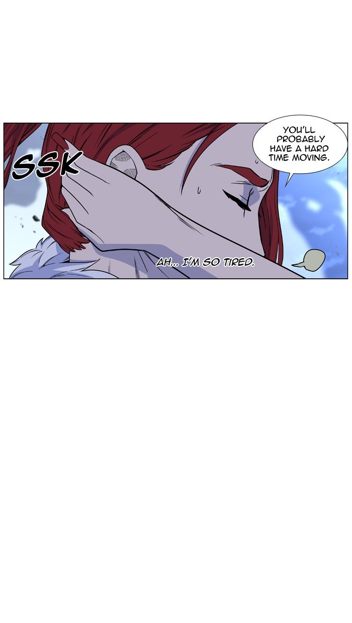 Page 33 of Chapter 444