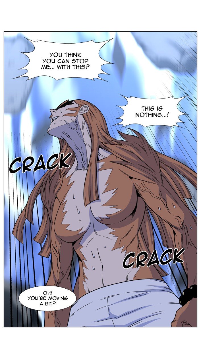 Page 34 of Chapter 444