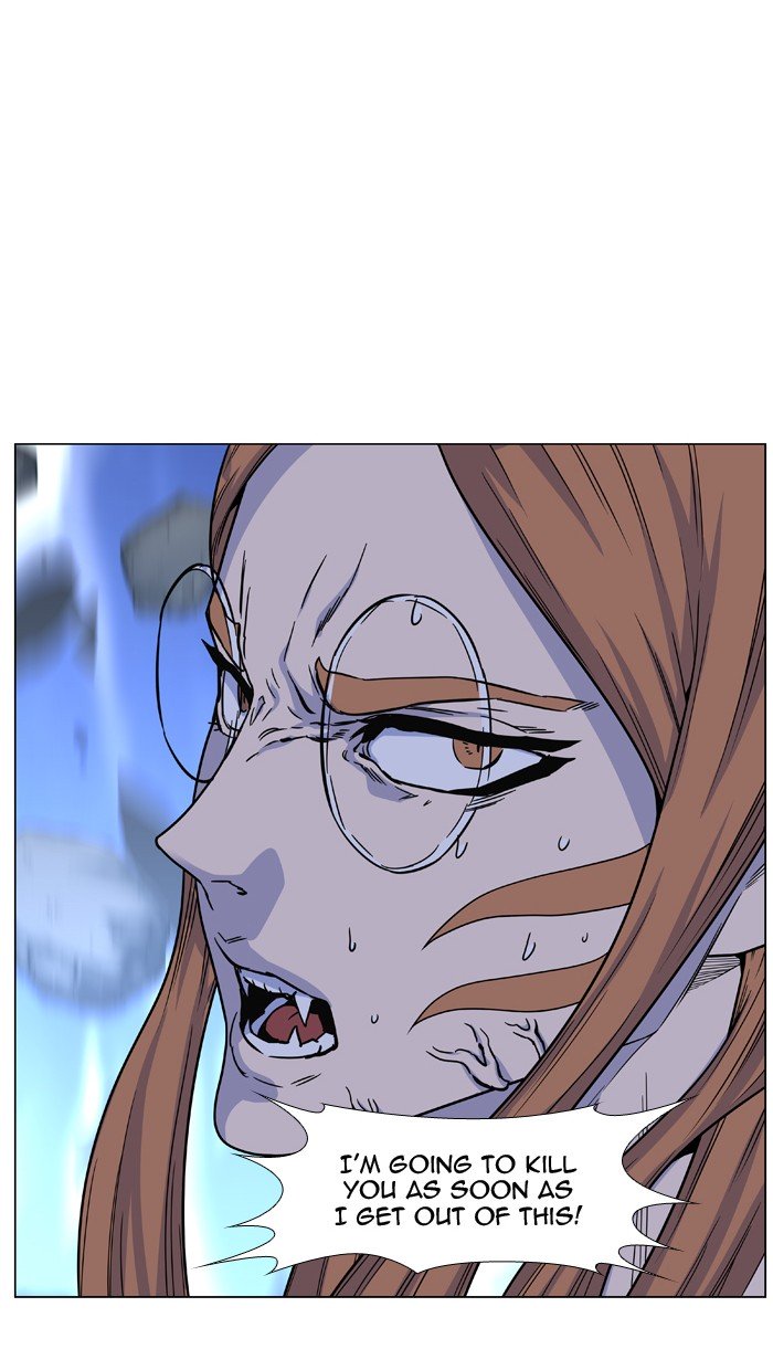 Page 35 of Chapter 444